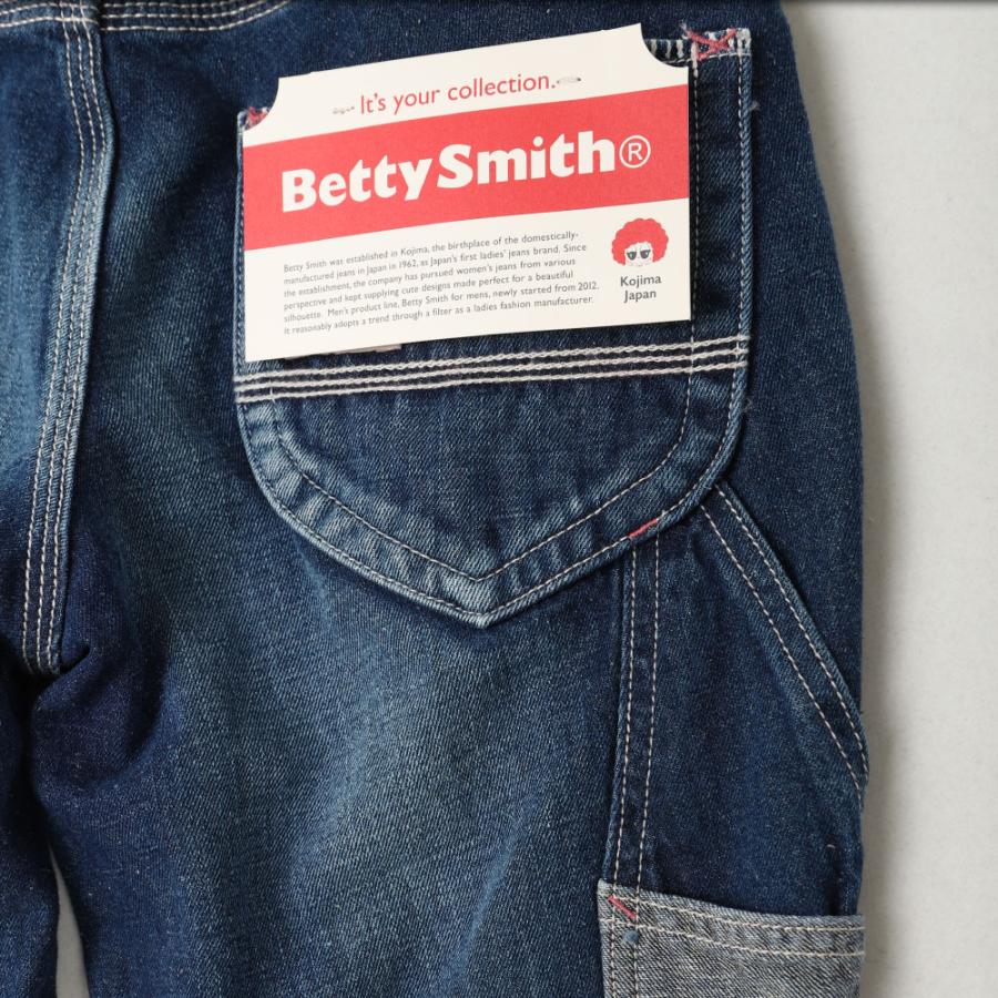 ベティスミス BETTY SMITH テーパードパンツ レディース デニムパンツ