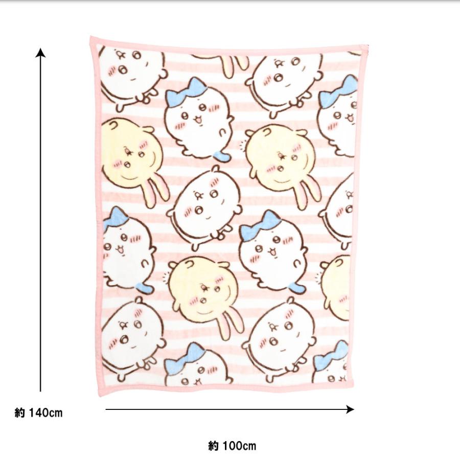 ちいかわ グッズ 公式 ハチワレ ウサギ ジュニア毛布 毛布
