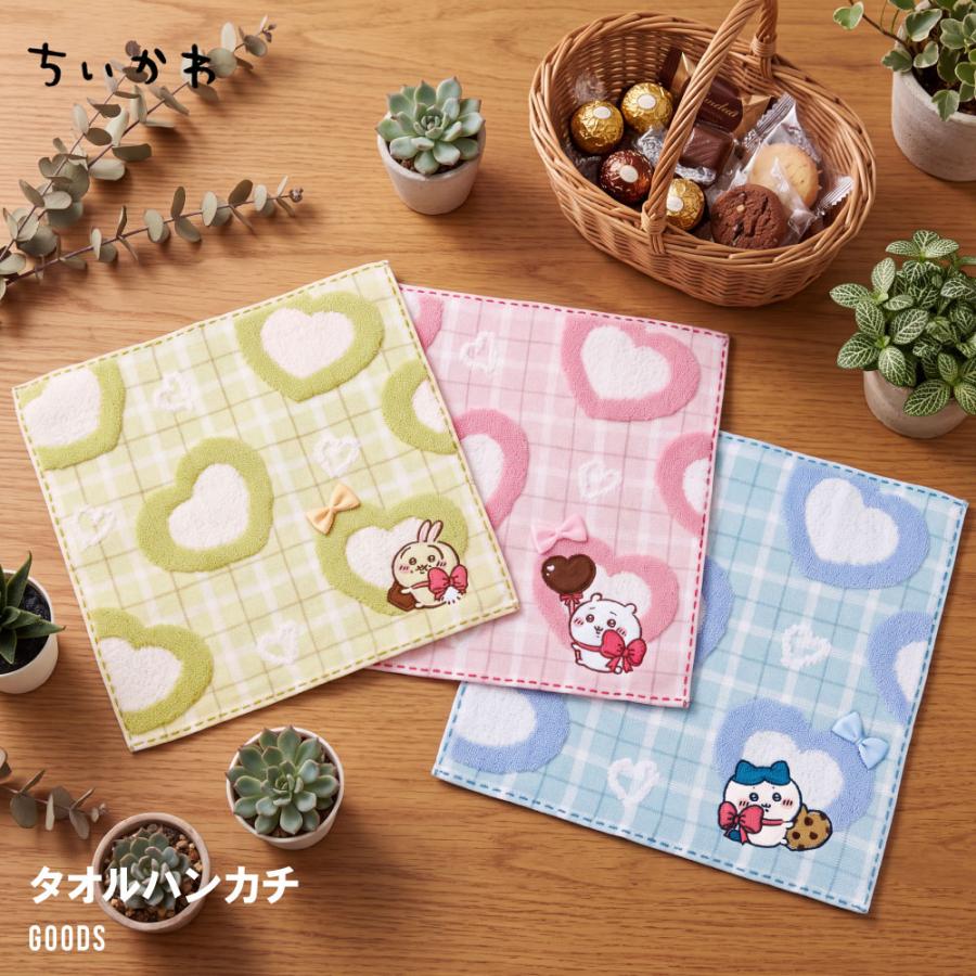 치이카와 ハンカチ タオルハンカチ ミニタオル 치이카와 グッズ キャラクター 하치와레 ウサギ ピンク ブルー イエロー チョコ クッキー