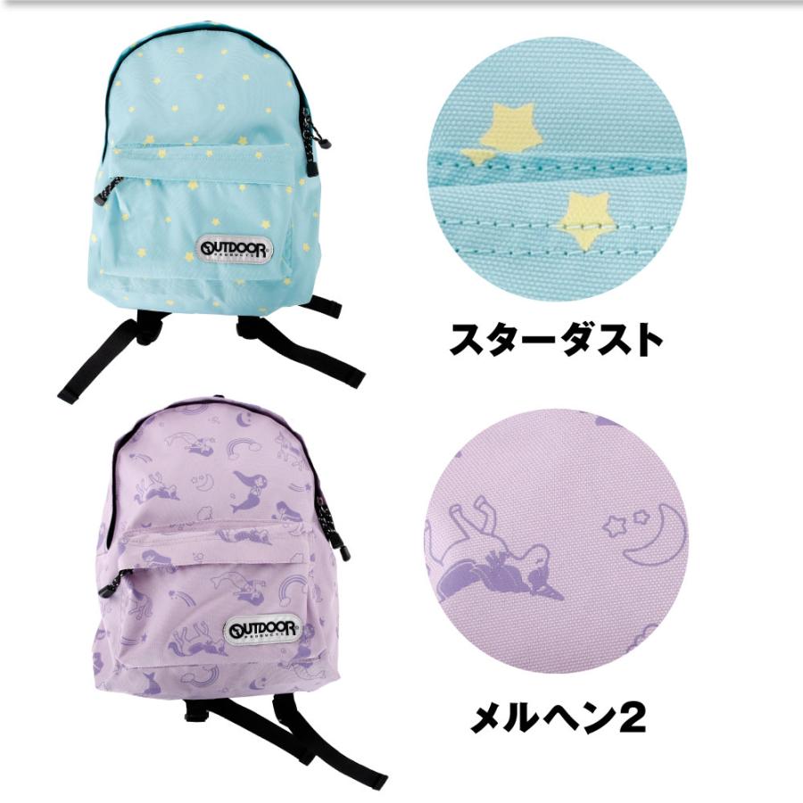 OUTDOOR PRODUCTS（アウトドアプロダクツ） 【送料無料】 アウトドア