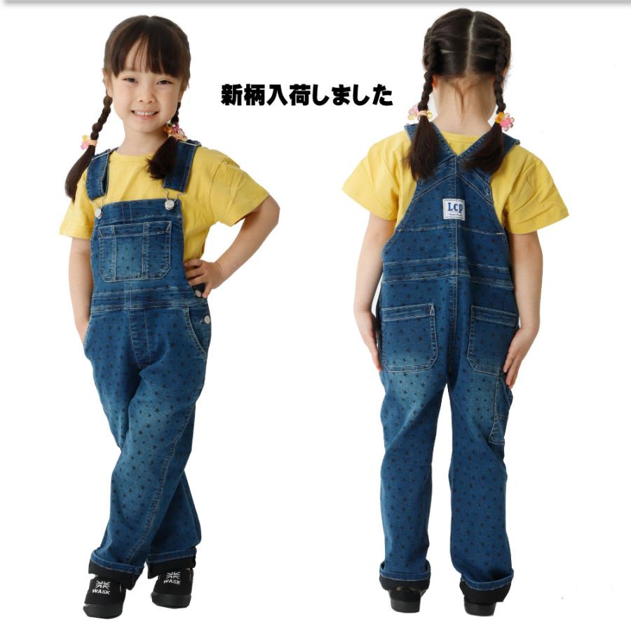 子供服 オーバーオール サロペット つなぎ ストレッチデニム 男の子