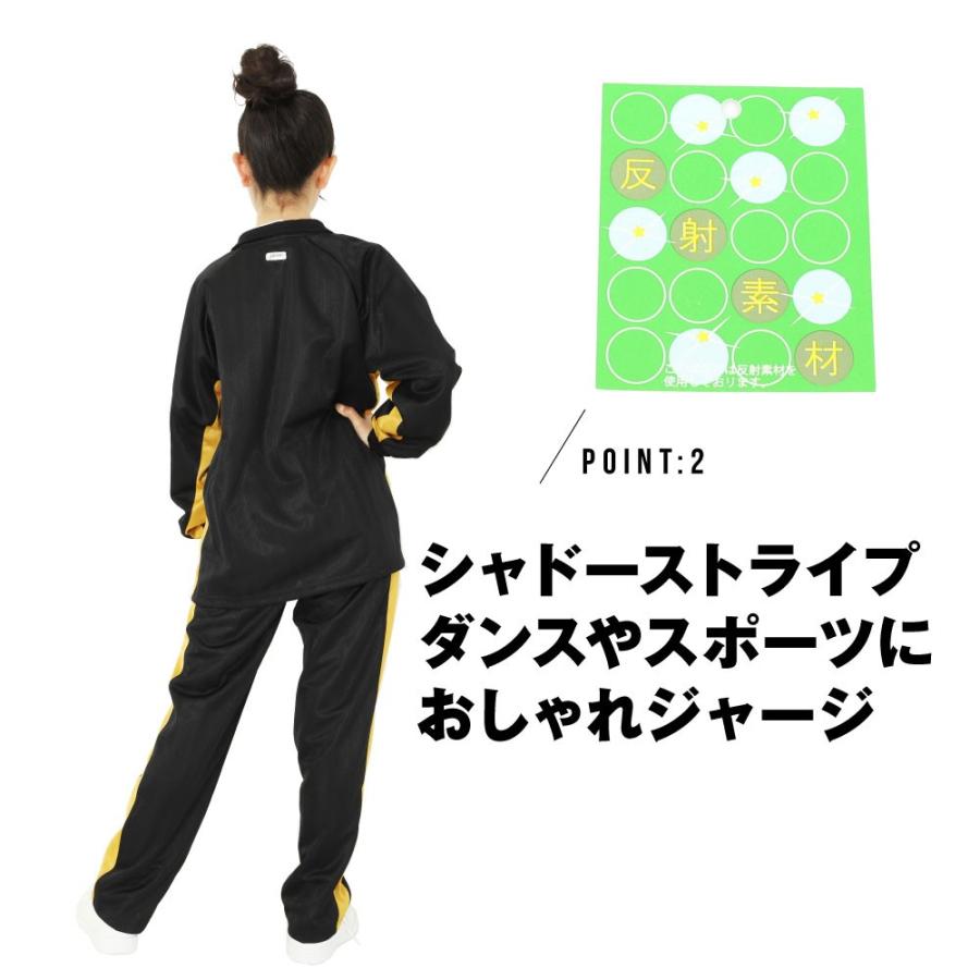 子供ジャージ ジャージスーツ ジャージ上下 キッズ ジュニア お洒落ジャージ パジャマ 男の子 女の子 ブラック ネイビー ダンス 修学旅行 C0266 5930 G Passio ジーパッシオ 通販 Yahoo ショッピング