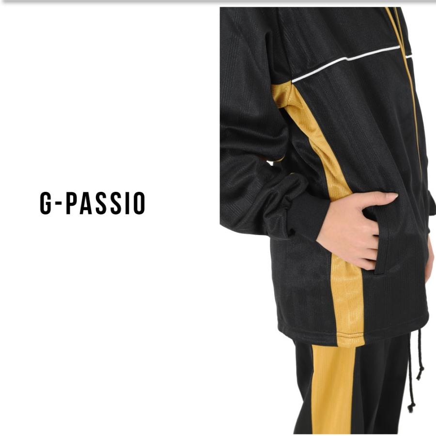 子供ジャージ ジャージスーツ ジャージ上下 キッズ ジュニア お洒落ジャージ パジャマ 男の子 女の子 ブラック ネイビー ダンス 修学旅行 C0266 5930 G Passio ジーパッシオ 通販 Yahoo ショッピング