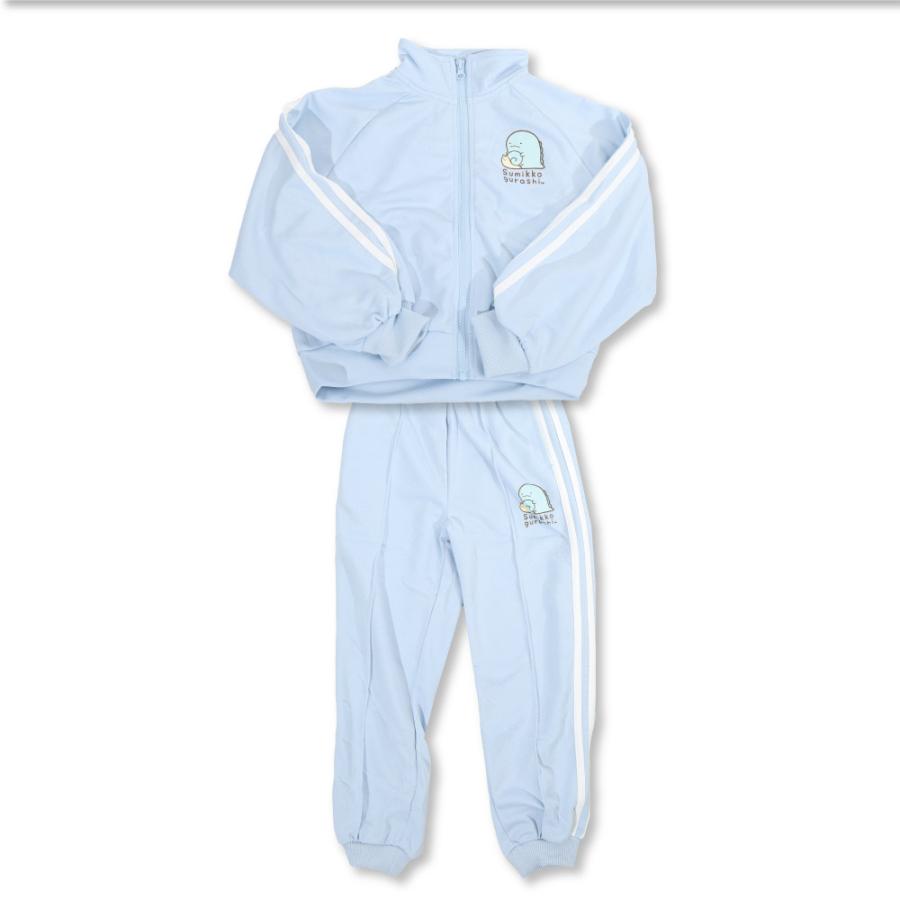 すみっコぐらし sumikko gurashi キッズジャージ 子供ジャージ