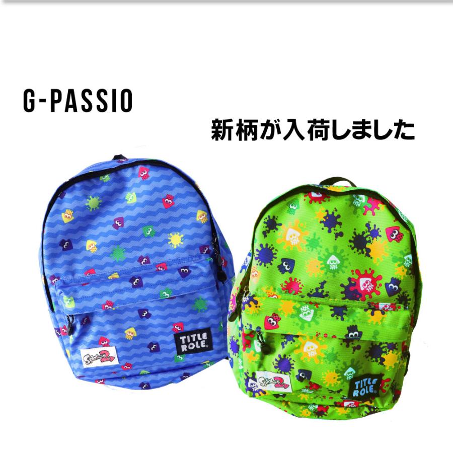 BANDAI 【送料無料】スプラトゥーン2 ハイカラ デイパック BANDAI 【送料無料】スプラトゥーン2 ハイカラ デイパック
