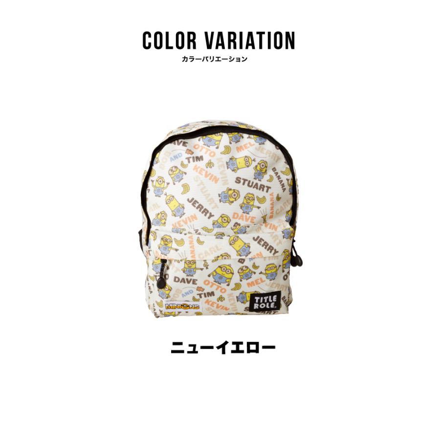 MINIONS（ミニオンズ） リュック キッズ 子供 ジュニア デイパック A4 