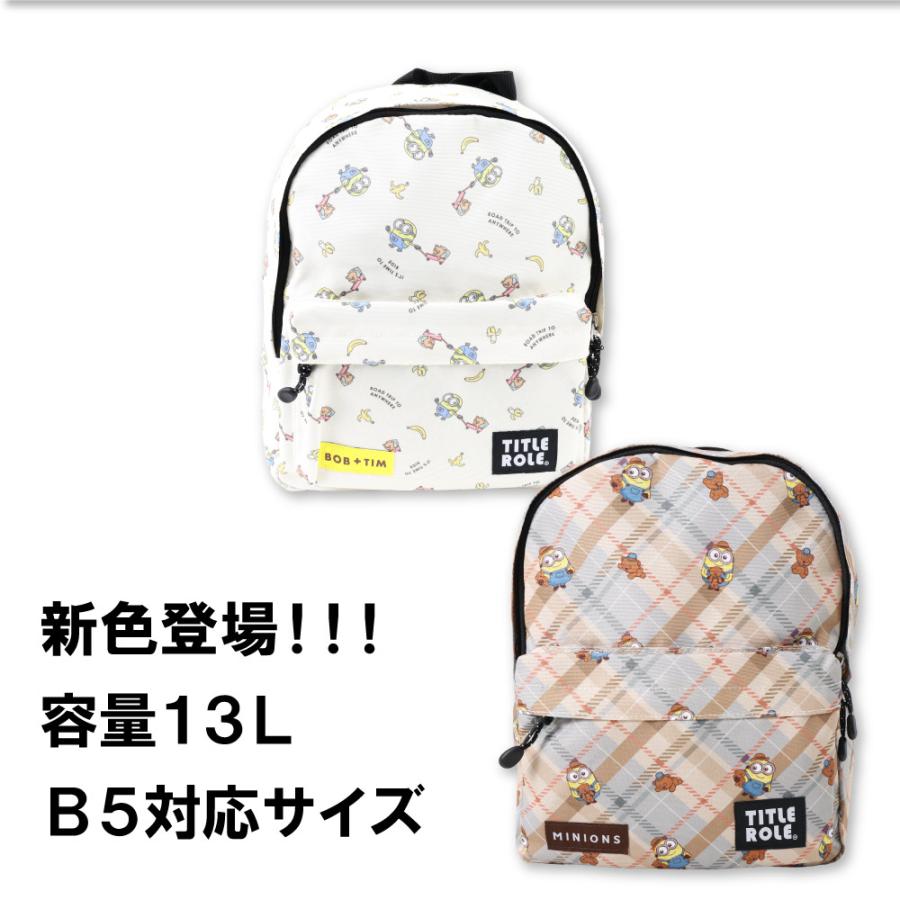 MINIONS（ミニオンズ） リュック キッズ 子供 ジュニア デイパック A4