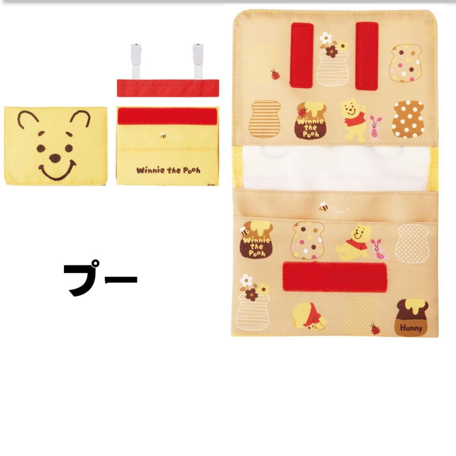 ゆうパケット便送料無料 1 スケーター おでかけ ポケット ティッシュ入れ付き ポケットポーチ ディズニー サンリオ ミニオンズ 人気キャラクター C0384 Odkp01 G Passio ジーパッシオ 通販 Yahoo ショッピング