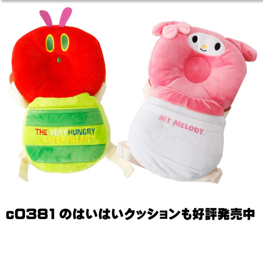 よちよちリュック ダンボ ディズニー 赤ちゃん 転倒防止 ベビーリュック 頭ガード ディズニーリュック 出産プレゼント 出産祝い ベビーリュック C0399 G Passio ジーパッシオ 通販 Yahoo ショッピング