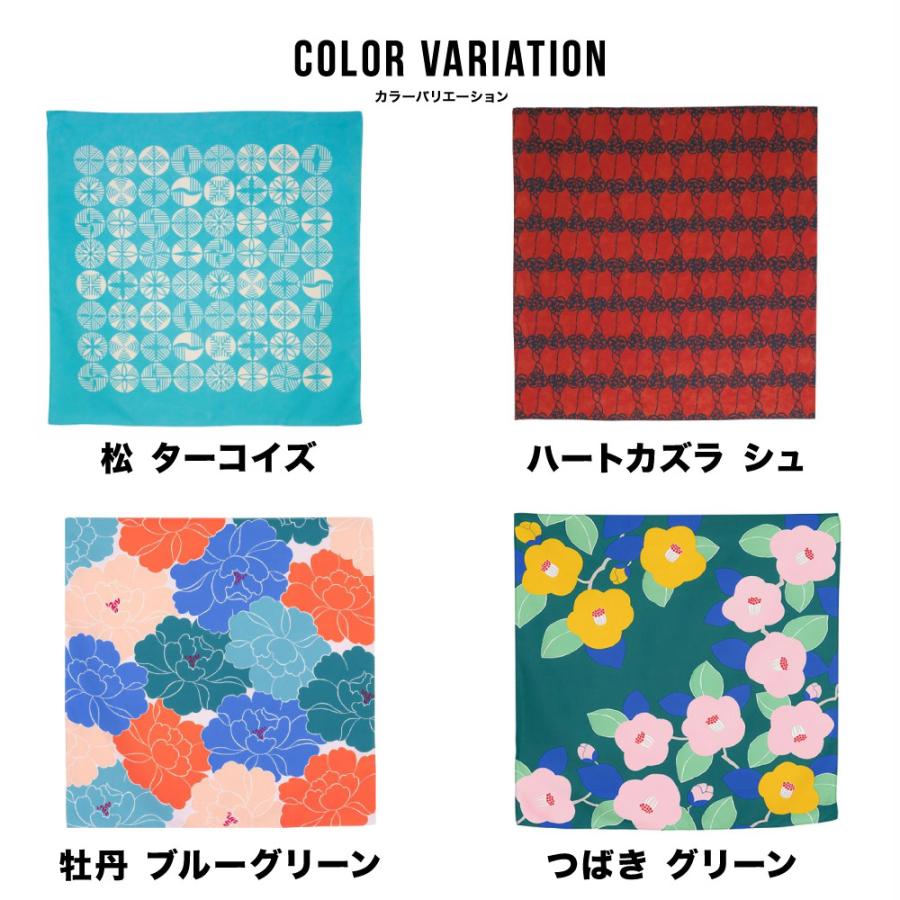 アクアドロップ ふろしき 風呂敷 撥水 70cm むす美 日本製 防水 はっ水