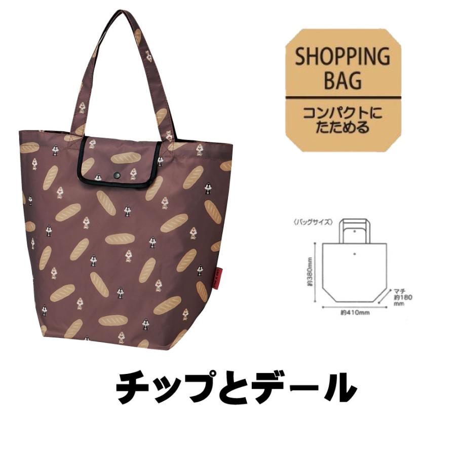 専用☆　ディズニー　ミッキー エコバッグまとめ売り ショッピングバッグ ディズニー エコバッグ 折りたたみバッグ ミッキー