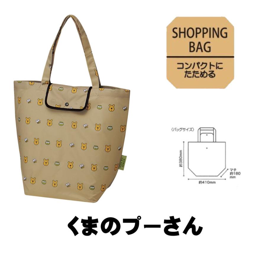 ショッピングバッグ ディズニー エコバッグ 折りたたみバッグ ミッキー