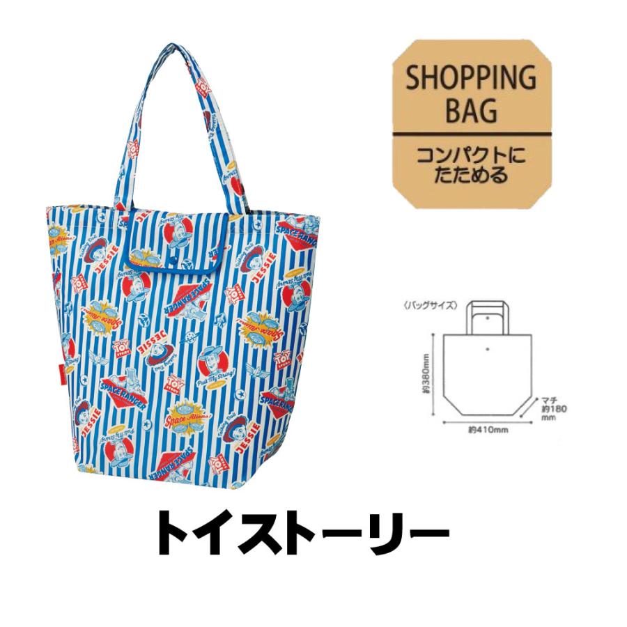 ショッピングバッグ ディズニー エコバッグ 折りたたみバッグ ミッキー