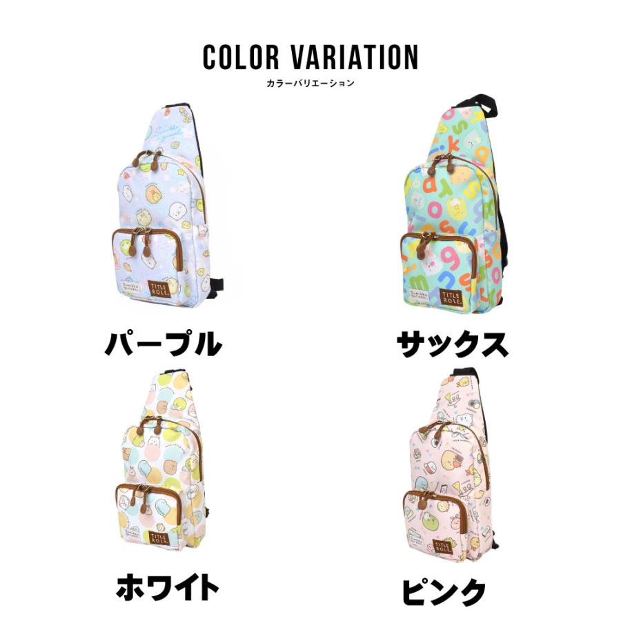 sasa　入園入学セット　ミルキーパープル Amazon | [よつば洋品店オリジナル] 小花柄入園入学7点セット