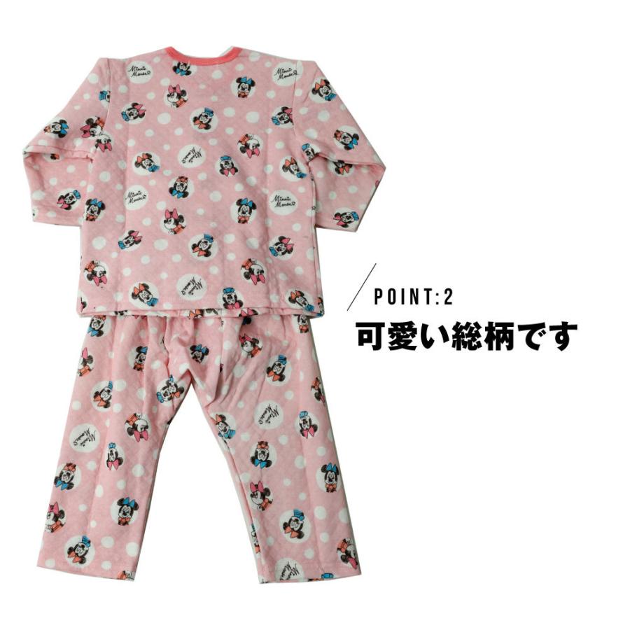 パジャマ ディズニー ミッキーマウス ミニーマウス ベビー 腹巻付き キルト 前開き Disney Mickey Minnie キャラクターパジャマ C0484 0197 G Passio ジーパッシオ 通販 Yahoo ショッピング