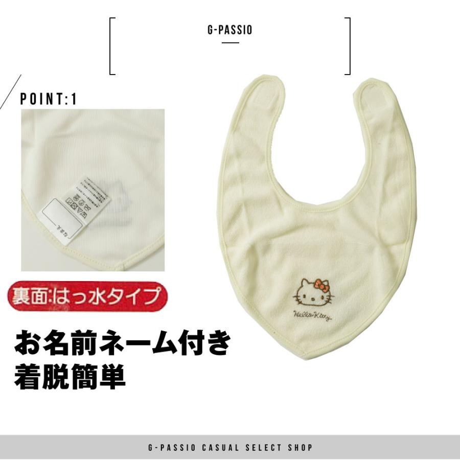 スタイ 2枚組み キティ Kitty ベビー よだれかけ 女の子 人気キャラクター プレゼント 撥水 クリスマス 出産祝い 赤ちゃん 可愛い ピンク C0498 Ik8033 G Passio ジーパッシオ 通販 Yahoo ショッピング