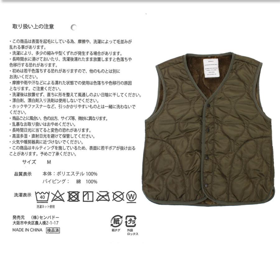 e.p.p.weekendベスト ユニセックス M L キルトベスト メンズベスト