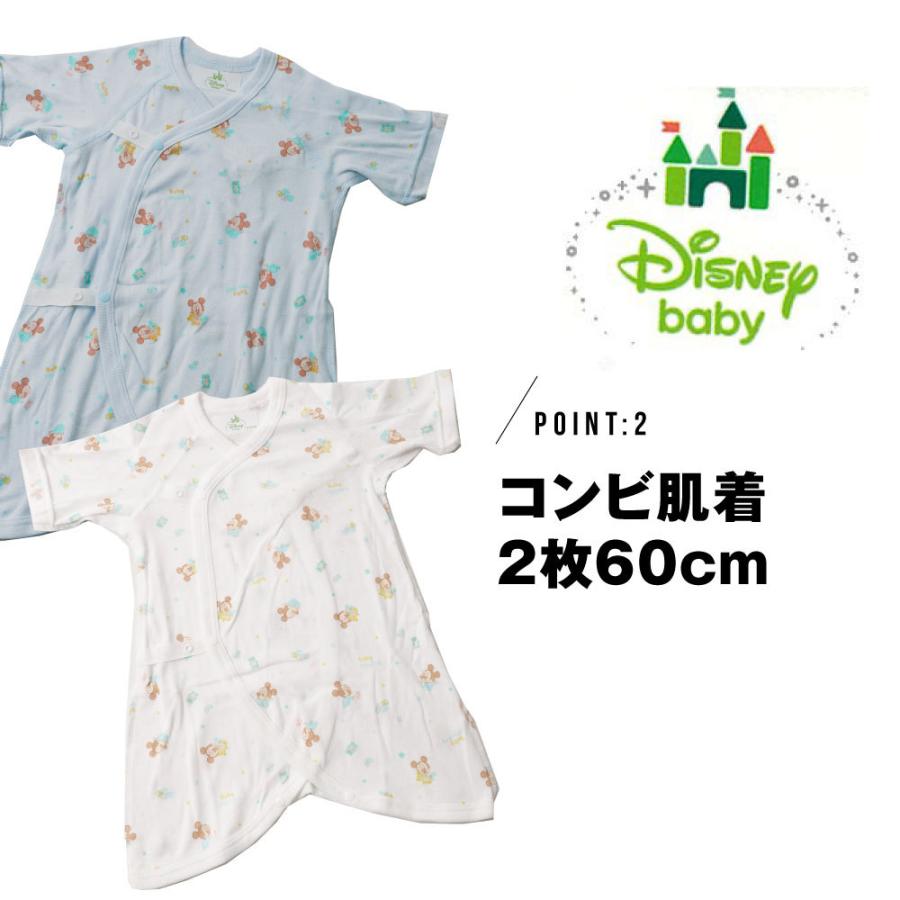 新生児肌着4点セット ディズニー ミッキーマウス ミニーマウス 短肌着 コンビ肌着 綿100 ピンク ブルー ホワイト 出産準備 出産祝い ベビー C0564 G Passio ジーパッシオ 通販 Yahoo ショッピング