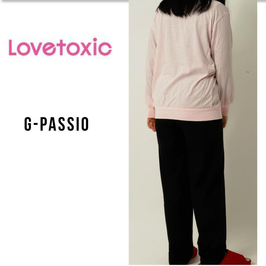 ラブトキシック 上下スーツ セットアップ Lovetoxic 部屋着 パジャマ ルームウェア 女の子 140 150 160 長袖 長ズボン ブランド C0577 G Passio ジーパッシオ 通販 Yahoo ショッピング