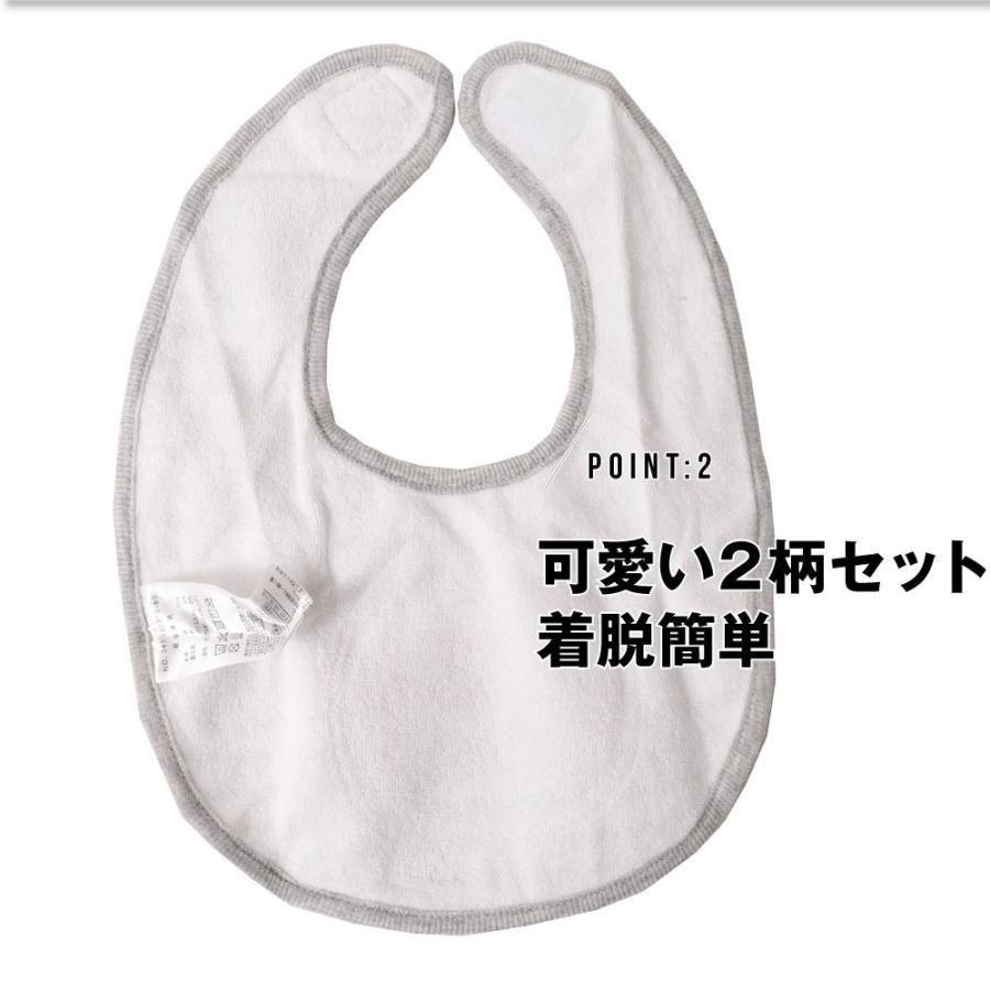 開催中 Lee ガーゼスタイ 2枚組 よだれかけ ベビー Buddy 通気性 ボーダー プレゼント 着脱簡単 汚れ防止 通気性が良い 可愛い 人気 ブランド Cisama Sc Gov Br