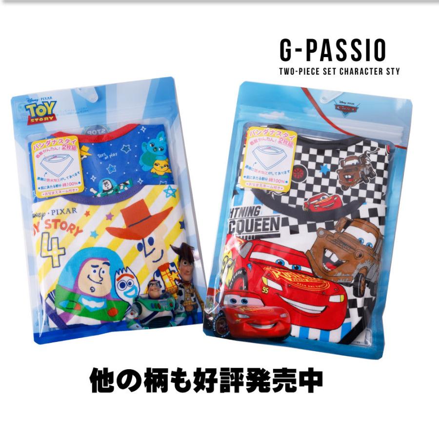 開催中 Lee ガーゼスタイ 2枚組 よだれかけ ベビー Buddy 通気性 ボーダー プレゼント 着脱簡単 汚れ防止 通気性が良い 可愛い 人気 ブランド Cisama Sc Gov Br