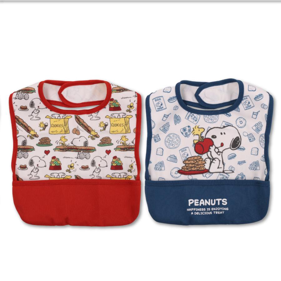 SNOOPY（スヌーピー） 2枚組みエプロン ベビーエプロン お食事エプロン