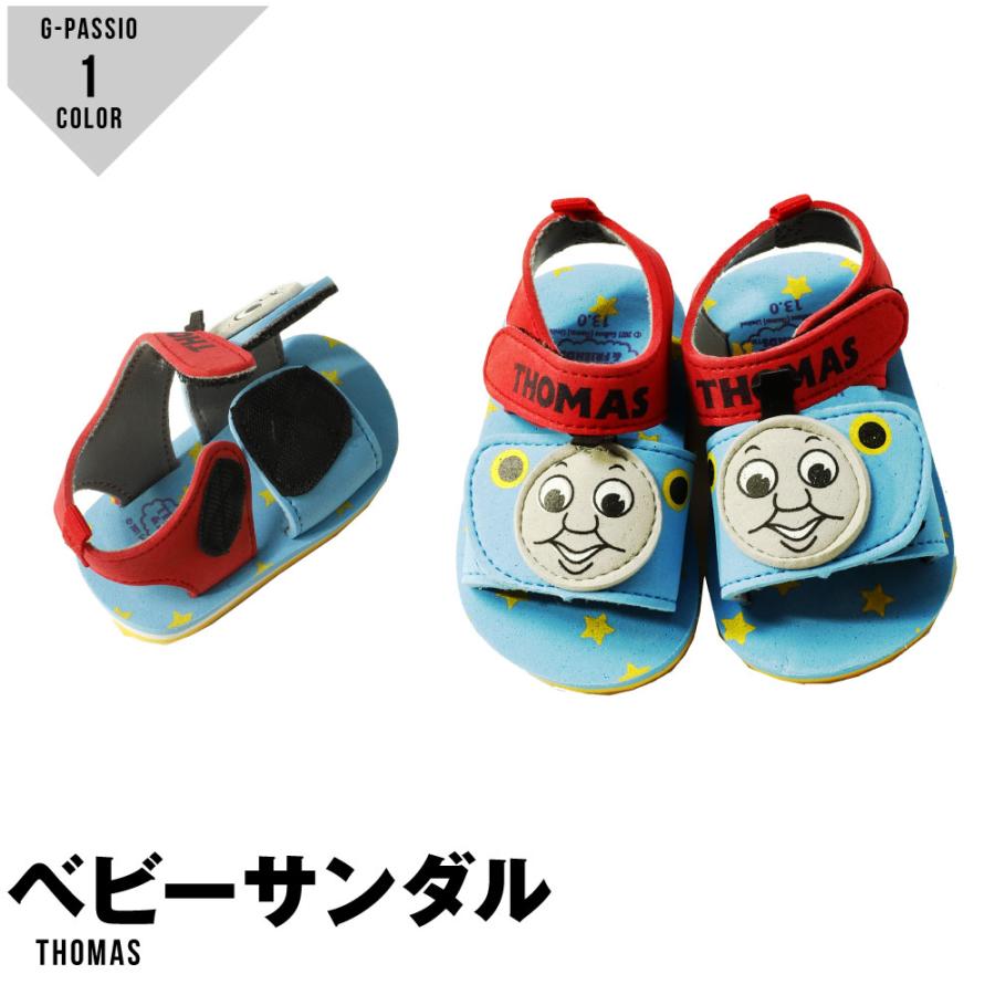 トーマス ベビーサンダル 靴 男の子 子供 機関車トーマス Thomas Friends 13 14 15 ターコイズブルー 水遊び 海 夏 人気 C0616 G Passio ジーパッシオ 通販 Yahoo ショッピング
