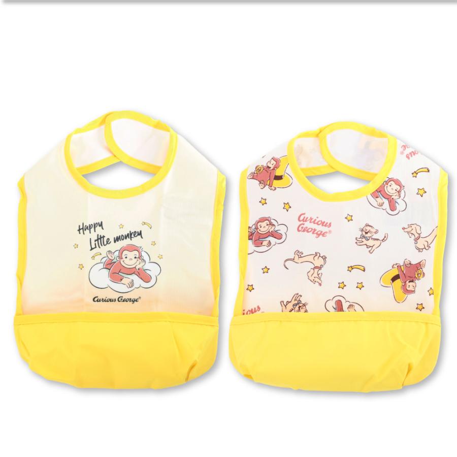 さとちゃんさとこちゃん黄色エプロンレア物ポケット6 おさるのジョージ Curious George 食事用 エプロン ベビー 食べこぼし