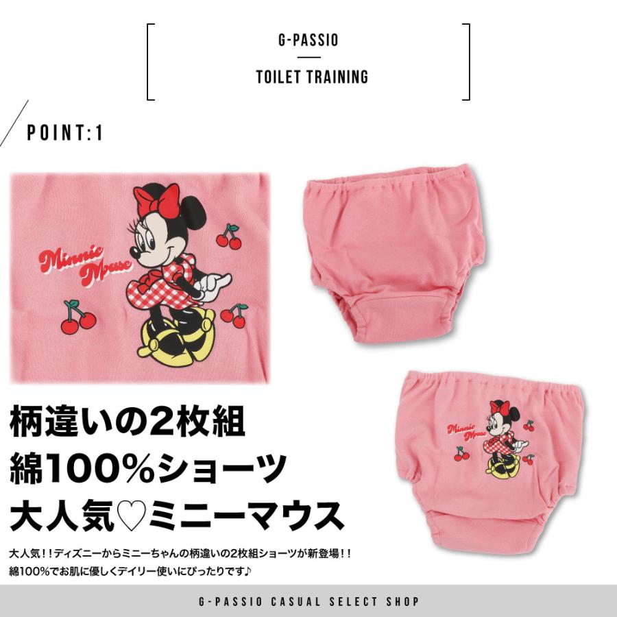 ディズニー ミニーマウス ショーツ ベビー Disney minniemouse 2枚組