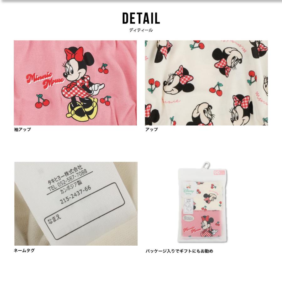 dot.s tokyo 『 』 『CD』2枚組み 【公式通販】