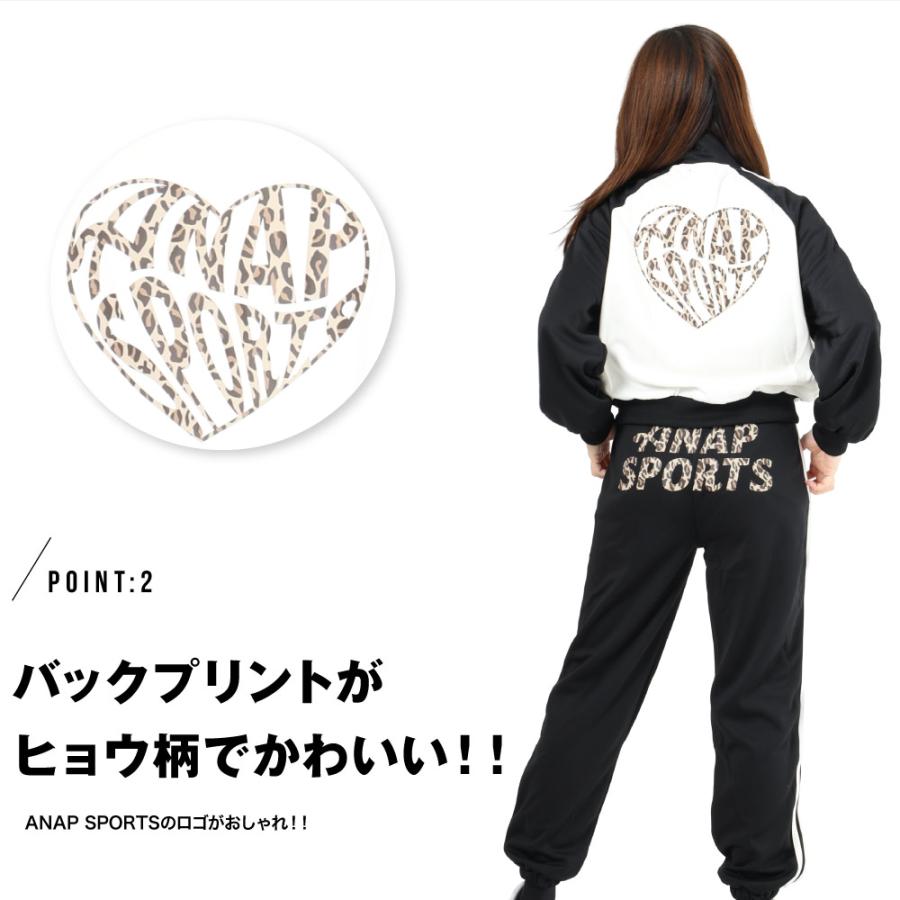 ANAP（アナップ） ジャージ キッズ 子供 ジャージ上下 ジャージスーツ