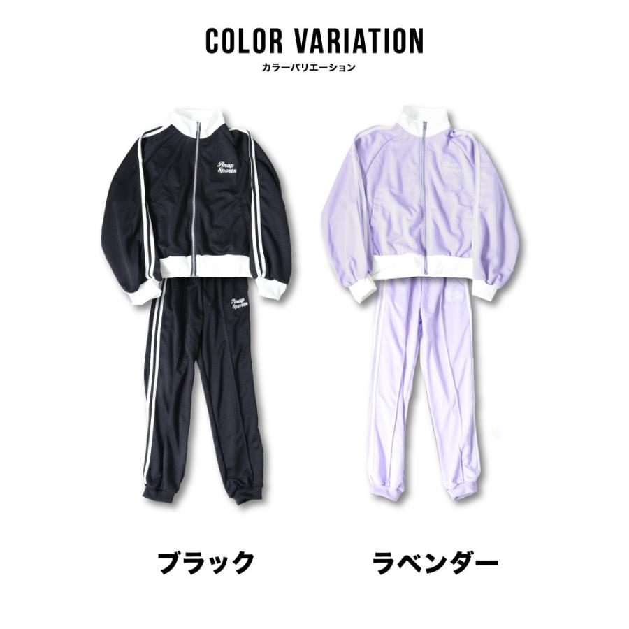 ANAP（アナップ） ジャージ キッズ 子供 ジャージ上下 ジャージスーツ