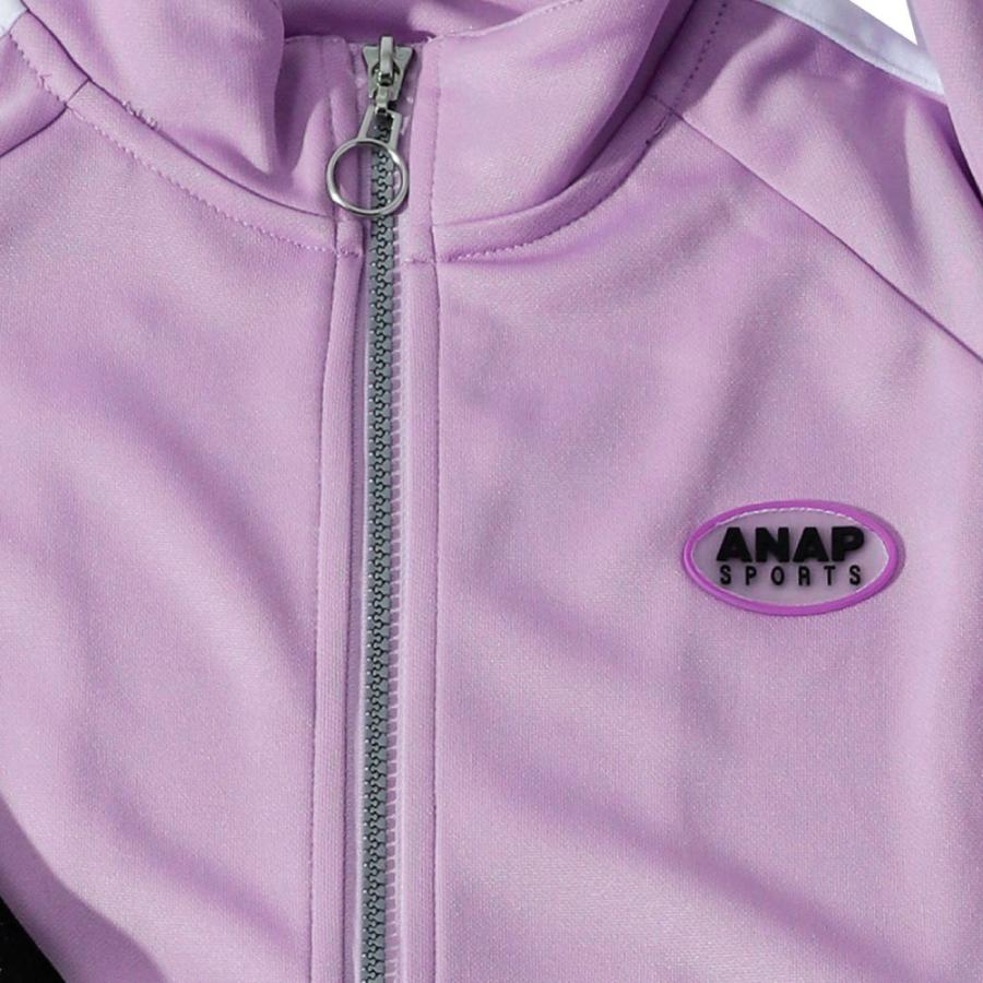 Anap アナップ ジャージ キッズ 子供 ジャージ上下 ジャージスーツ 人気ブランド ブラック ラベンダー 女の子 パジャマ セットアップ 部屋着 C0644 G6150 G Passio ジーパッシオ 通販 Yahoo ショッピング