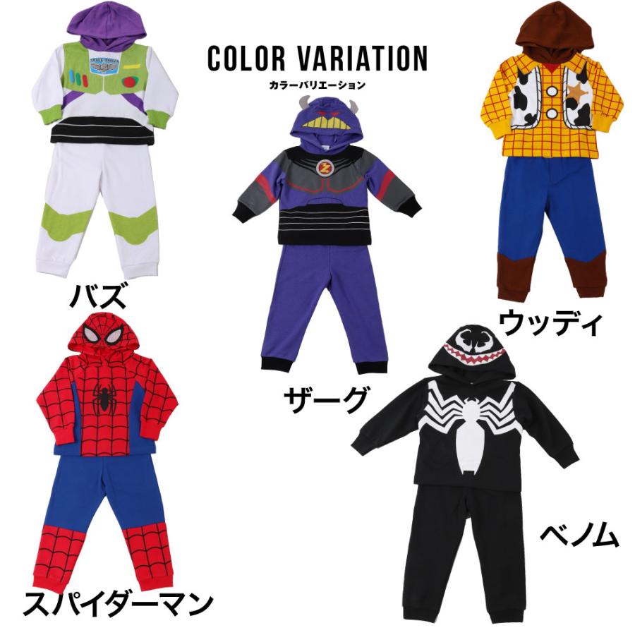 ディズニー ピクサー なりきり ベビー MARVEL トイストーリー ウッディ