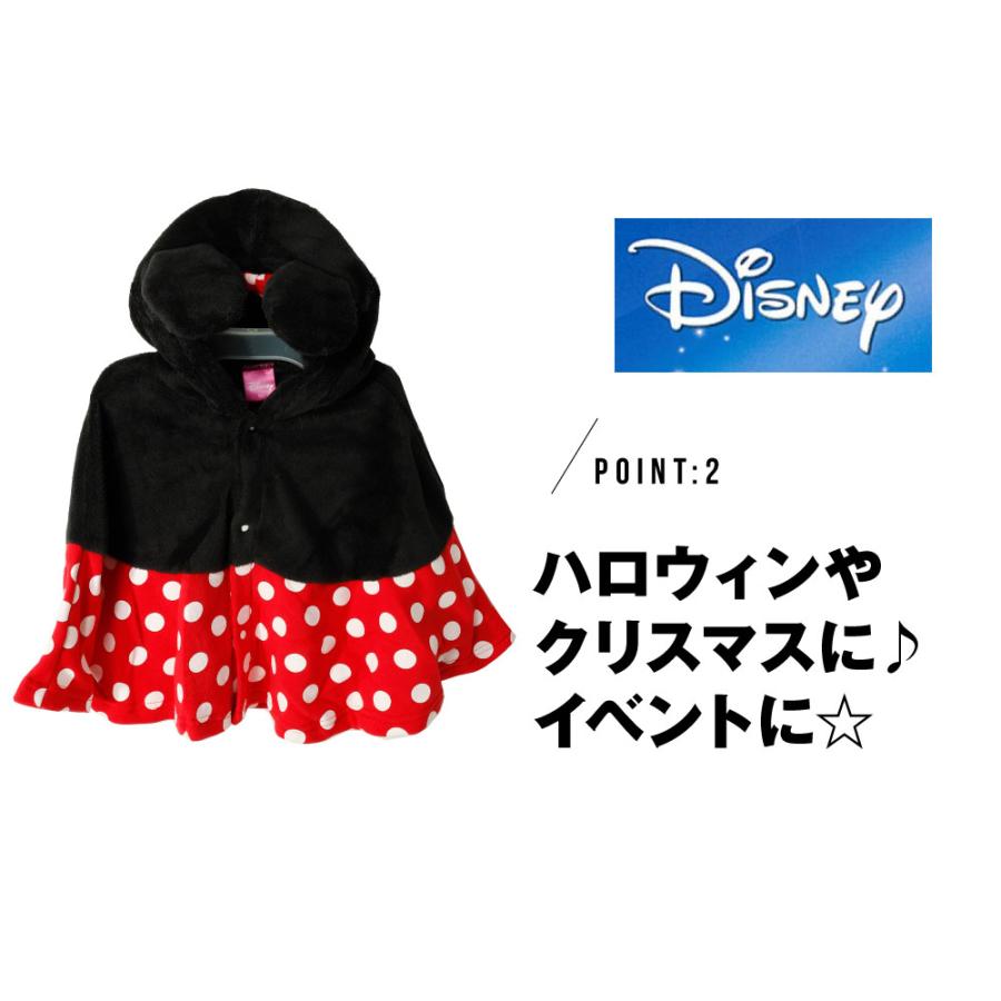 Disney（ディズニー） コスプレ フリース なりきり オラフ ケープ