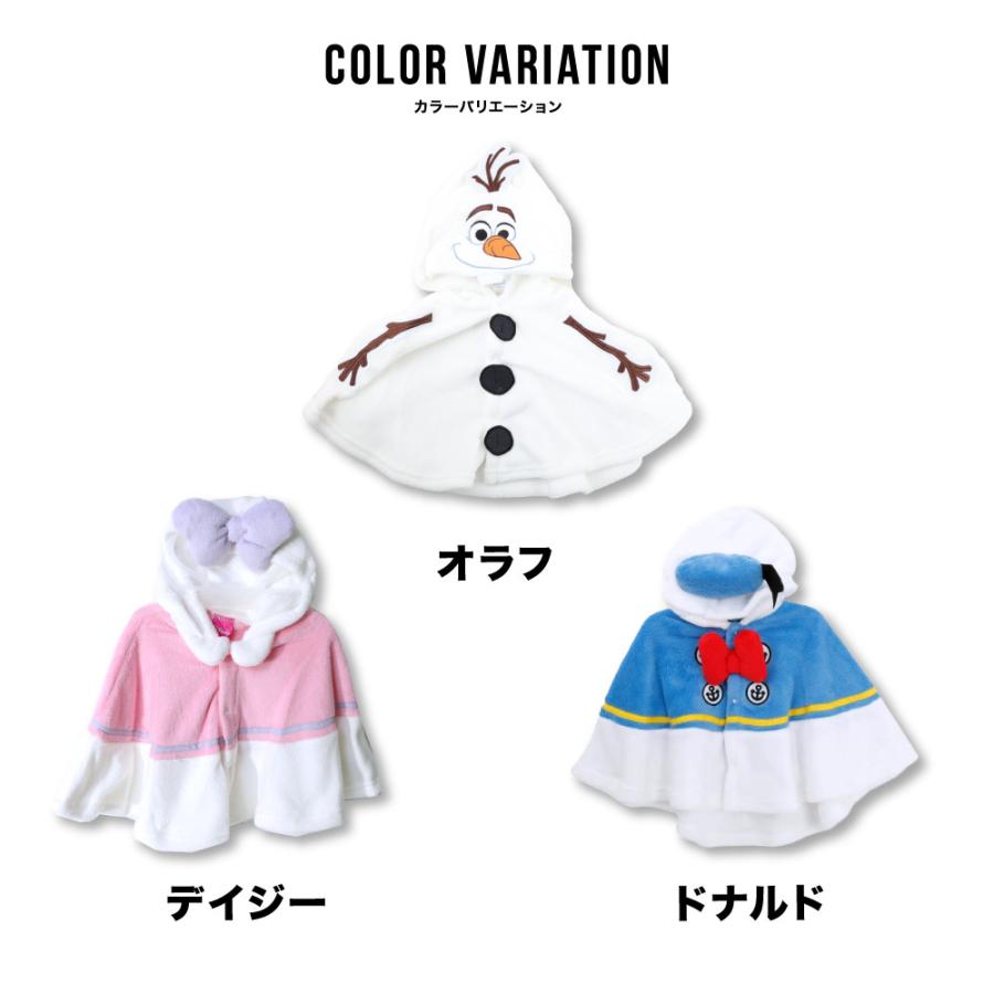 Disney（ディズニー） コスプレ フリース なりきり オラフ ケープ