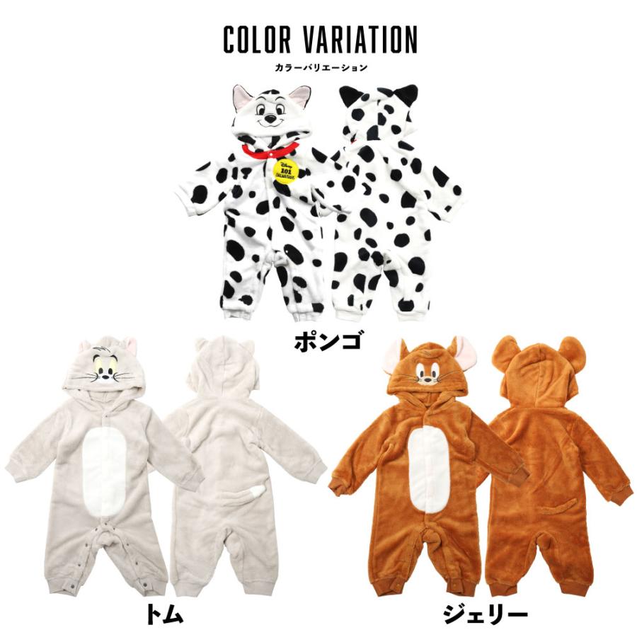 くまのプーさん ディズニー 着ぐるみ なりきり プーさん サリー トムと