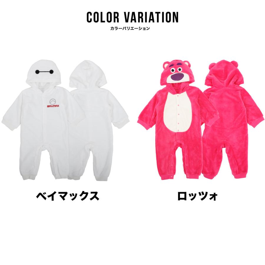くまのプーさん ディズニー 着ぐるみ なりきり プーさん サリー トムと