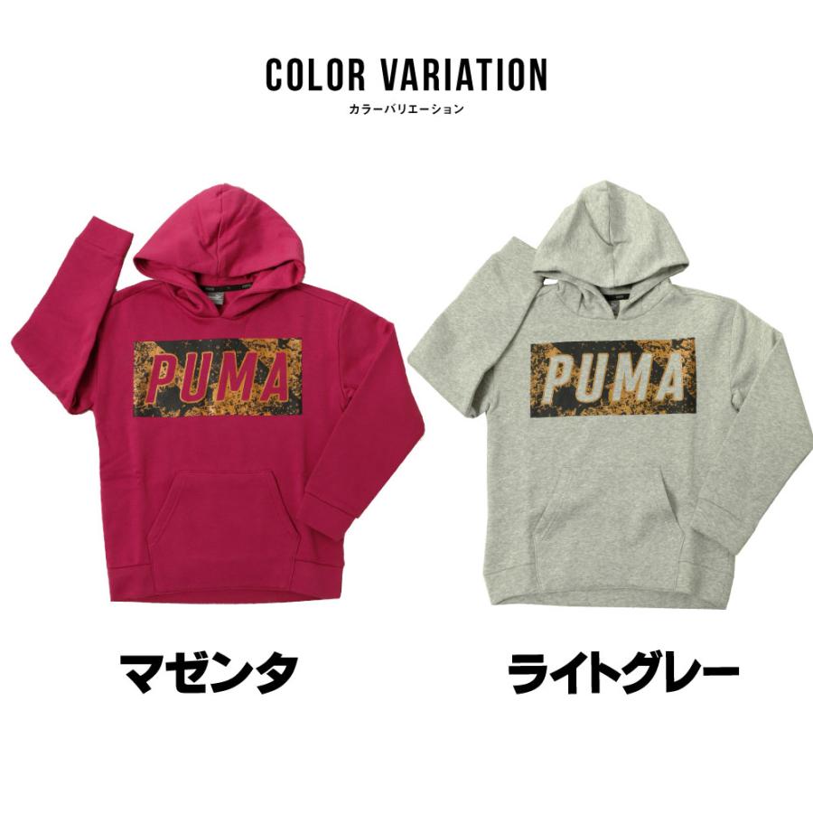 PUMA（プーマ） 裏起毛 パーカー トレーナー 女の子 140 150 160
