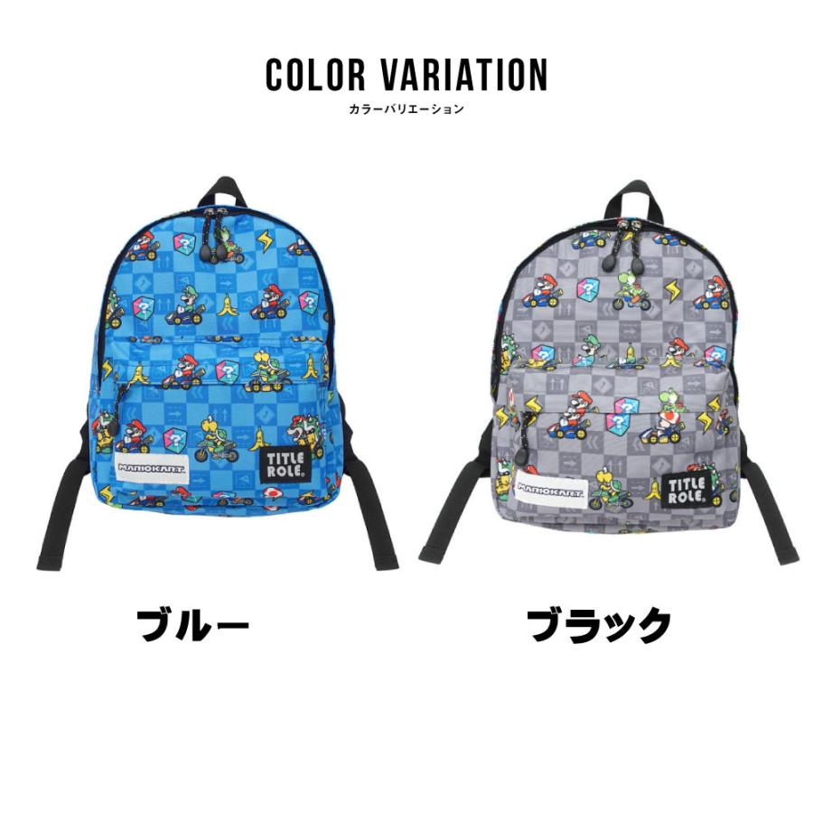 BANDAI（バンダイ） マリオカート リュック スーパーマリオ キッズ
