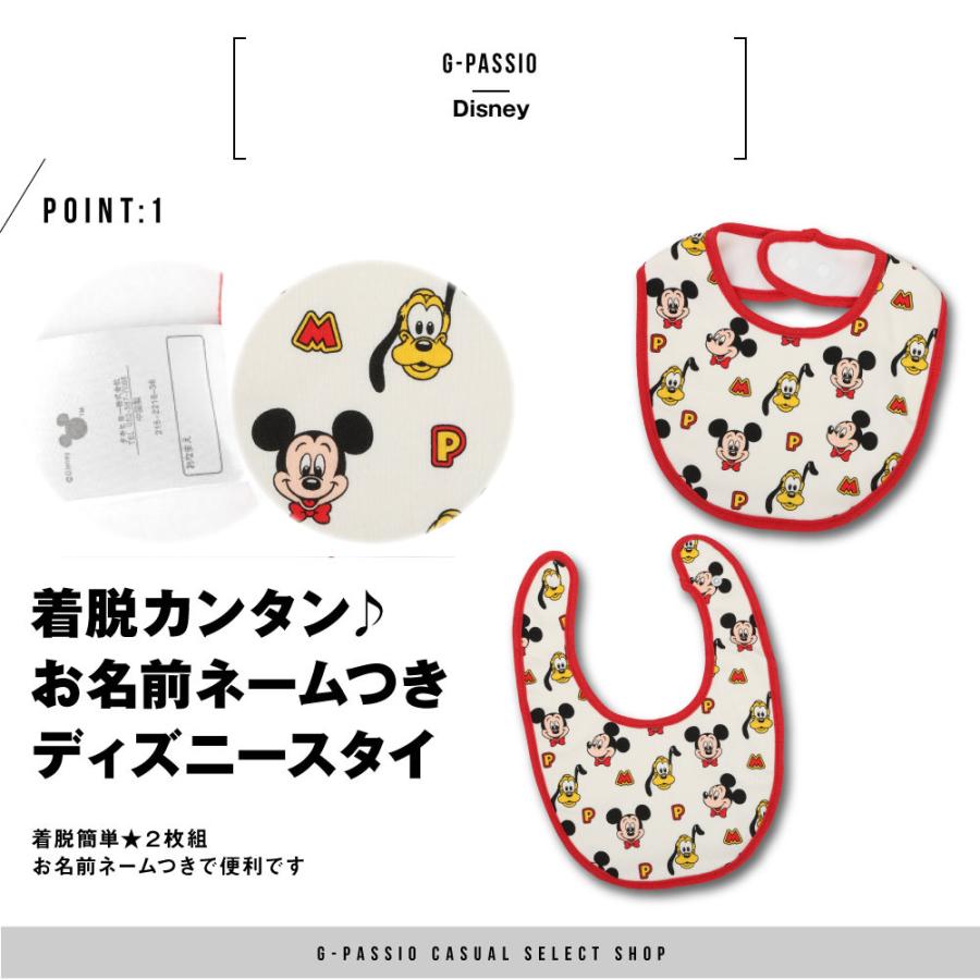 MICKEY MOUSE（ミッキーマウス） ディズニー スタイ 2枚組 Disney