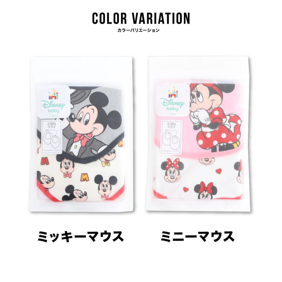 MICKEY MOUSE（ミッキーマウス） ディズニー スタイ 2枚組 Disney