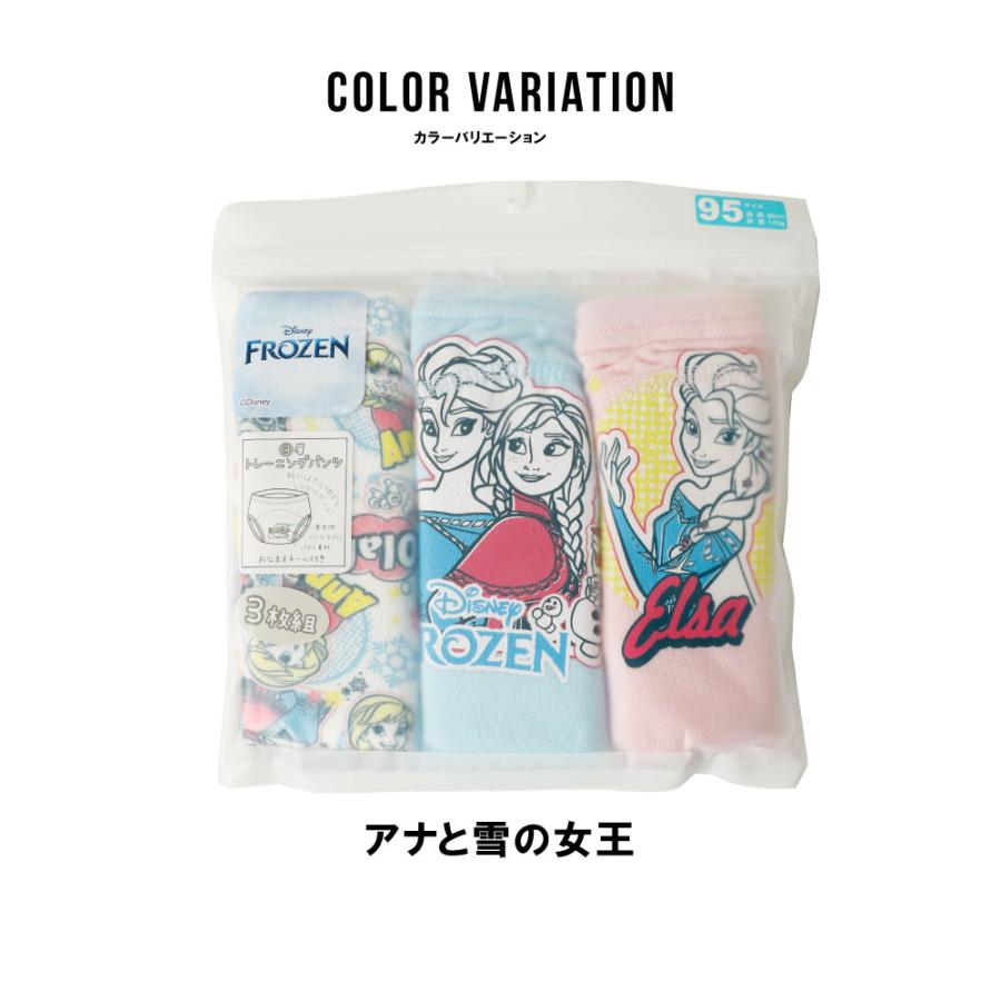 Pull-Ups トレーニングパンツ ディズニーデザイン ＋ アナ雪デザイン Pull-Ups トレーニングパンツ ディズニーデザイン ＋ アナ雪