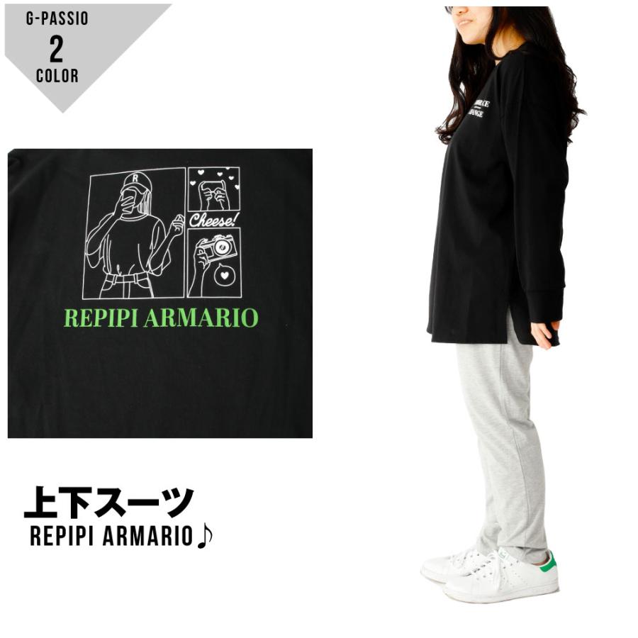 Repipi Armario キッズ 上下 セットアップ 部屋着 ルームウェア パジャマ 女の子 レピピアルマリオ 140 150 160 ブランド C0729 G Passio ジーパッシオ 通販 Yahoo ショッピング