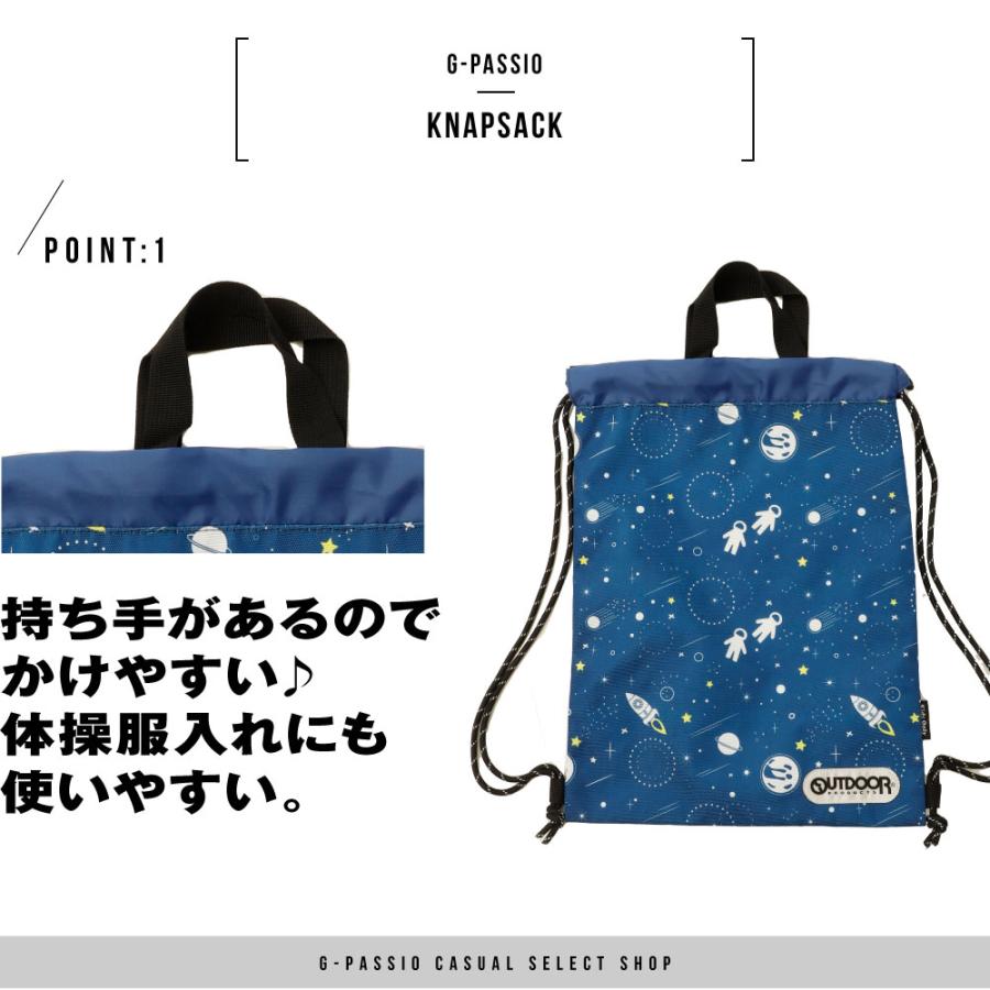 OUTDOOR PRODUCTS（アウトドアプロダクツ） アウトドア プロダクツ