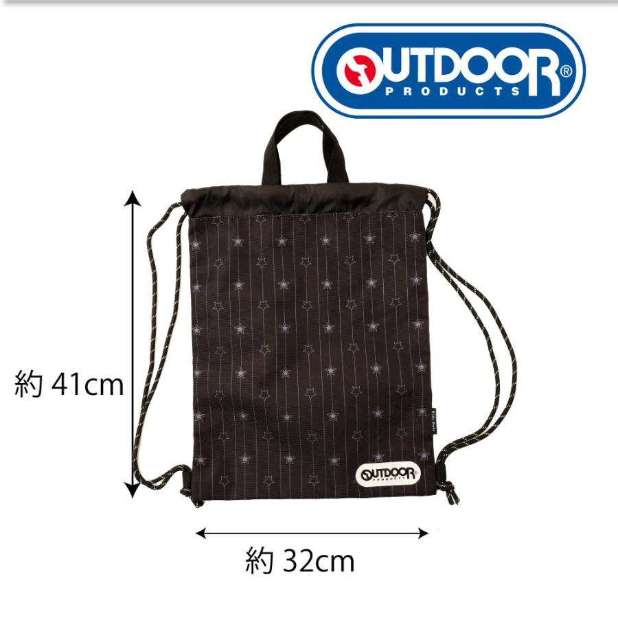 OUTDOOR PRODUCTS（アウトドアプロダクツ） アウトドア プロダクツ