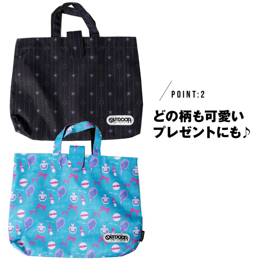 アロハ様オーダーページ レッスンバック おけいこバック おけいこバッグ レッスンバッグ 女の子 キッズ 子供 入学 手提げバッグ
