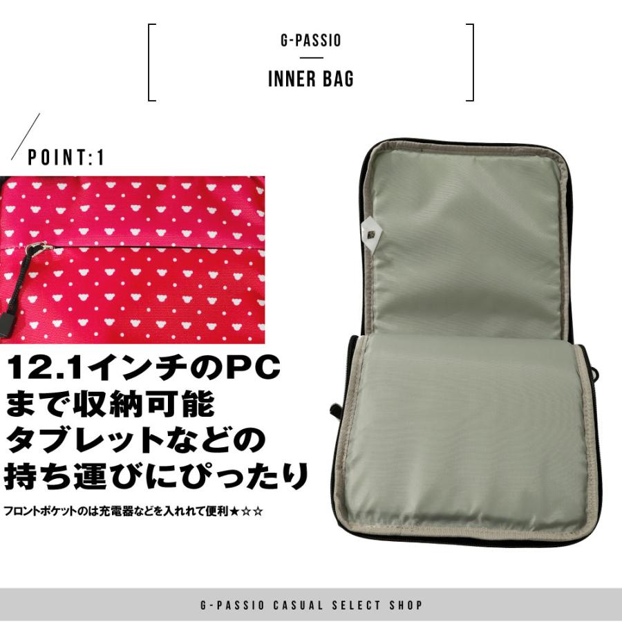 OUTDOOR PRODUCTS（アウトドアプロダクツ） インナーバッグ アウトドア