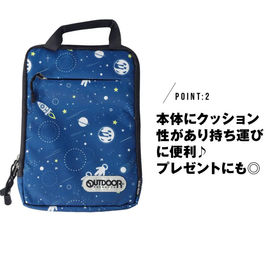 OUTDOOR PRODUCTS（アウトドアプロダクツ） インナーバッグ アウトドア