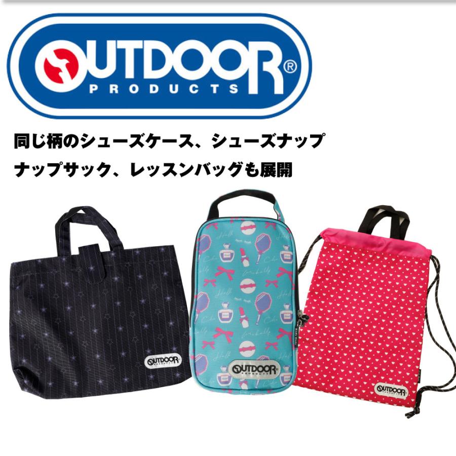 OUTDOOR PRODUCTS（アウトドアプロダクツ） インナーバッグ アウトドア